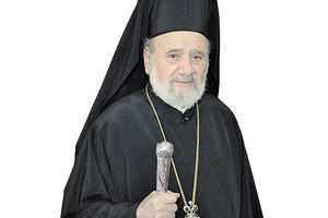 Τρία χρόνια από την εις Κύριον εκδημία του μακαριστού Αρχιεπισκόπου Αυστραλίας κυρού Στυλιανού, συμπληρώνονται την Παρασκευή, 25η Μαρτίου 2022 . Για τον λόγο αυτό, η Ιερά Αρχιεπισκοπή Αυστραλίας κατά τη διάρκεια της Θείας Λειτουργίας της 25ης Μαρτίου, στον πανηγυρίζοντα Ιερό Καθεδρικό Ναό του Ευαγγελισμού της Θεοτόκου στο Σύδνεϋ (Όρθρος 6.30 π.μ. - Θεία Λειτουργία 8.00 π.μ.) θα τελέσει Αρχιερατικό Μνημόσυνο υπέρ αναπαύσεως της ψυχής του αοιδίμου Ιεράρχου, προεξάρχοντος του Σεβασμιωτάτου Αρχιεπισκόπου Αυστραλίας κ.κ. Μακαρίου.