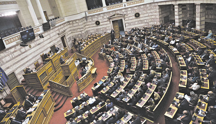 βουλη εντνοη αντιπαραθεση με την αντιπολιτευση