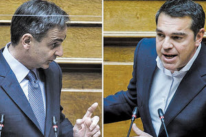 Νέες ελαφρύνσεις προανήγγειλε ο Κυριάκος Μητσοτάκης, αντέδρασε ο Τσίπρας