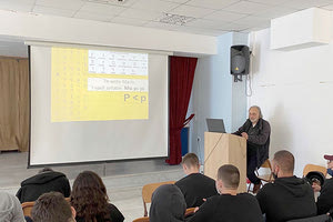 ΜΙΝΩΙΚΗ ΤΕΧΝΟΛΟΓΙΑ: Ομιλία Τσικριτσή σε μαθητές στις Αρχάνες