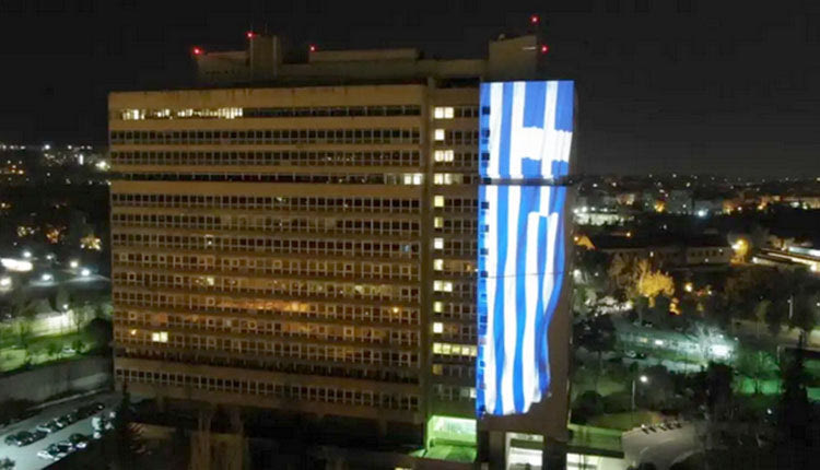 25Η ΜΑΡΤΙΟΥ ΦΩΤΙΣΜΟΣ