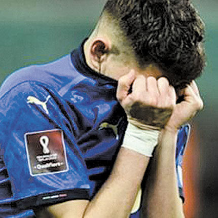 ΙΤΑΛΙΑ ΠΟΔΟΣΦΑΙΡΟ