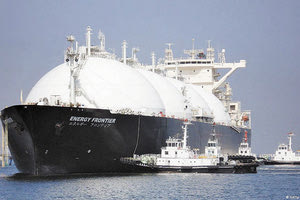 Τεράστια συμφωνία μεταξύ Ευρώπης και Αμερικής για 15 δισεκατομμύρια κυβικά υγροποιημένου φυσικού αερίου