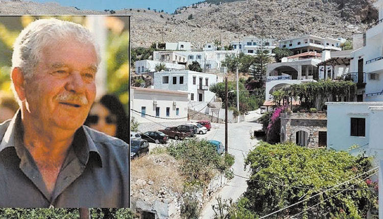 Αναβολή πήρε η εκδίκαση της υπόθεσης ανθρωποκτονίας του 70χρονου κτηνοτρόφου Παντελή Δουρουντάκη στα Σφακιά Χανίων το 2018.