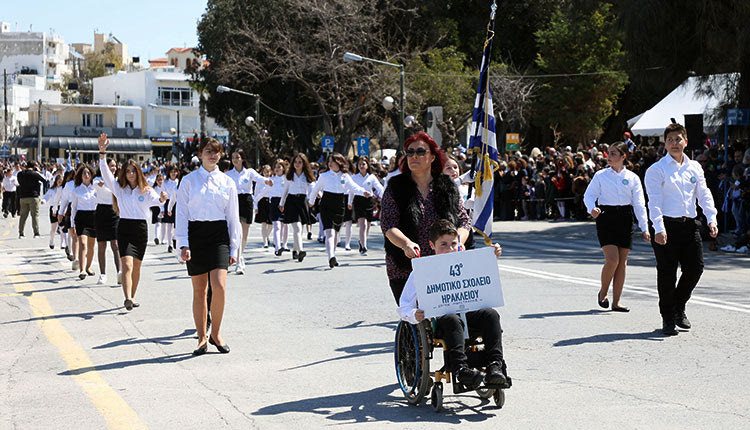 ΠΑΡΕΛΑΣΗ ΗΡΑΚΛΕΙΟ 2022