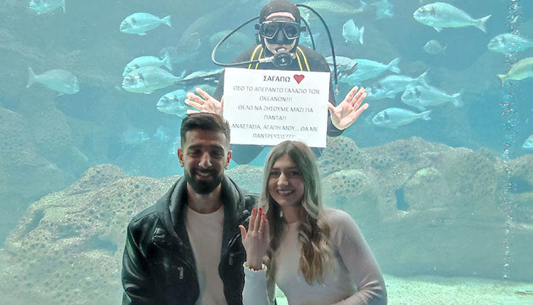  Η ξεχωριστή πρόταση γάμου του Πασαλίδη