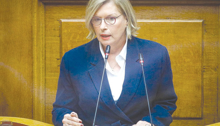 μινα γκαγκα