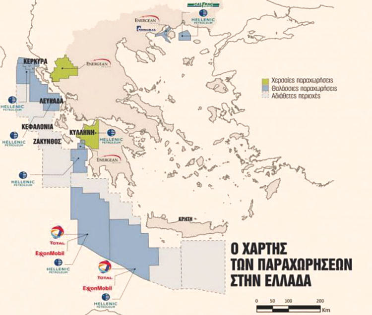 Επανέρχεται η Κρήτη στο προσκήνιο του  ενεργειακού χάρτη. 