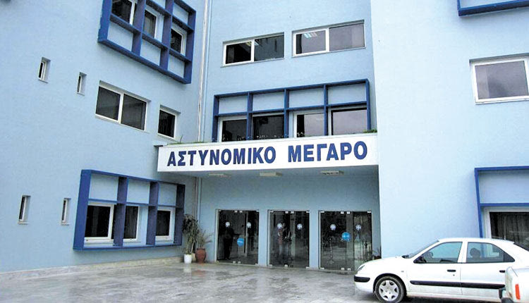 ΑΣΤΥΝΟΜΙΚΟ ΜΕΓΑΡΟ