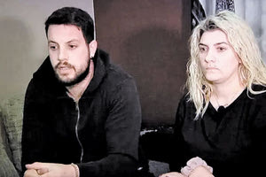 Θέμα ωρών είναι η ολοκλήρωση των τοξικολογικών εξετάσεων της Τζωρτζίνας