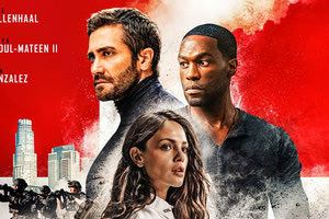 ΑΣΘΕΝΟΦΟΡΟ AMBULANCE