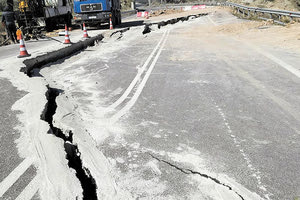 ΠΟΙΟ ΤΜΗΜΑ ΓΙΑ ΜΕΣΣΑΡΑ ΔΙΝΕΤΑΙ ΣΤΗΝ ΚΥΚΛΟΦΟΡΙΑ Όλα για τη σταθεροποίηση της κατολίσθησης του δρόμου