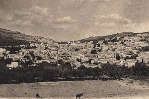 ΦΩΤΟΗΜΕΡΑΣ: Οι Αρχάνες λίγο μετά την αυγή του εικοστού αιώνα... Ως και σήμερα διατηρούν τη φυσιογνωμία τους.