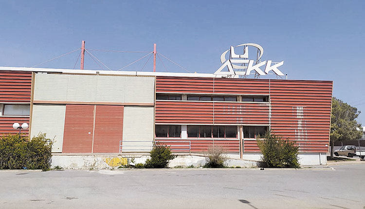 ΑΝΤΙΔΡΑΣΕΙΣ ΓΙΑ ΤΗΝ ΕΠΙΣΤΟΛΗ ΤΗΣ ΕΤΑΔ «Φέρτε πίσω το Εκθεσιακό Κέντρο»!
