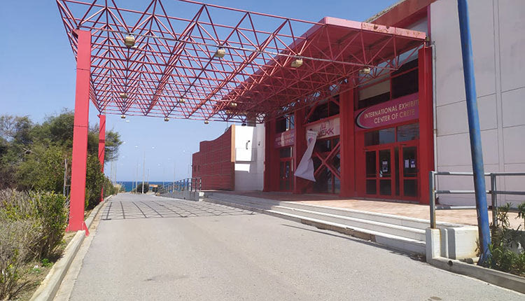 ΑΝΤΙΔΡΑΣΕΙΣ ΓΙΑ ΤΗΝ ΕΠΙΣΤΟΛΗ ΤΗΣ ΕΤΑΔ «Φέρτε πίσω το Εκθεσιακό Κέντρο»!