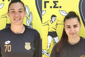 γυναικες εργοτελης