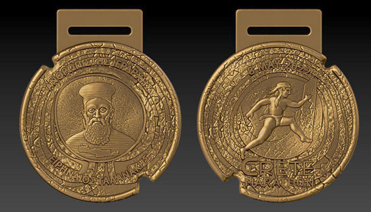 συλλεκτικη σειρα μεταλλιων