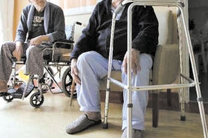 ΔΟΜΕΣ ΦΙΛΟΞΕΝΕΙΑΣ ΗΛΙΚΙΩΜΕΝΩΝ