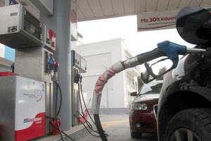 Οι τιμές των καυσίμων