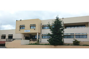 11ο Γενικό Λύκειο Ηρακλείου