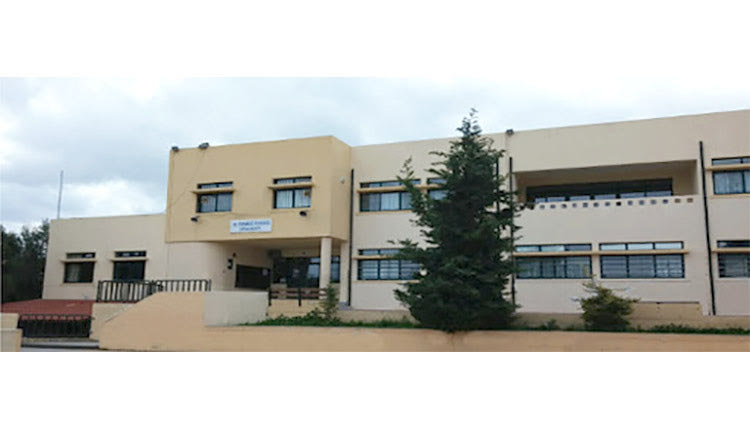 11ο Γενικό Λύκειο Ηρακλείου