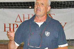 ο κ. Συνάνης