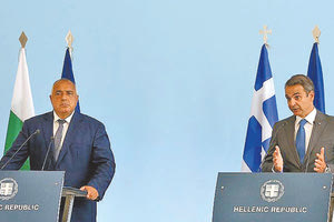 ο πρωθυπουργός Κυριάκος Μητσοτάκης, στον χαιρετισμό του στην τελετή υπογραφής για τη συμμετοχή της βουλγαρικής εταιρείας Bulgartransgaz στο έργο του Τερματικού Σταθμού Υγροποιημένου Φυσικού Αερίου Αλεξανδρούπολης