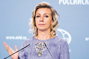 Μαρία Ζαχάροβα