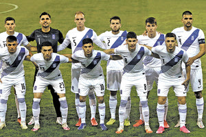 Η Εθνική Ελπίδων