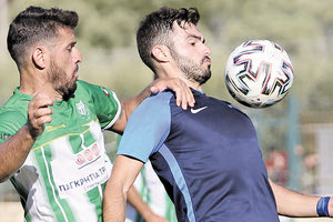 Γιούχτας και Αλμυρός