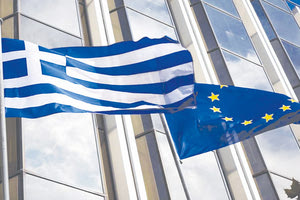 H Ευρωπαϊκή Επιτροπή για την Ελλάδα