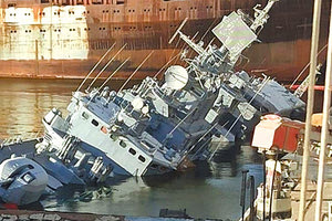 Ουκρανοί βύθισαν της φρεγάτα Hetman Sahaidachny για να μην πέσει στα χέρια της Ρωσίας.