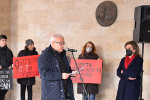 οι εκδηλώσεις για τη Γυναίκα στο Ηρακλειο