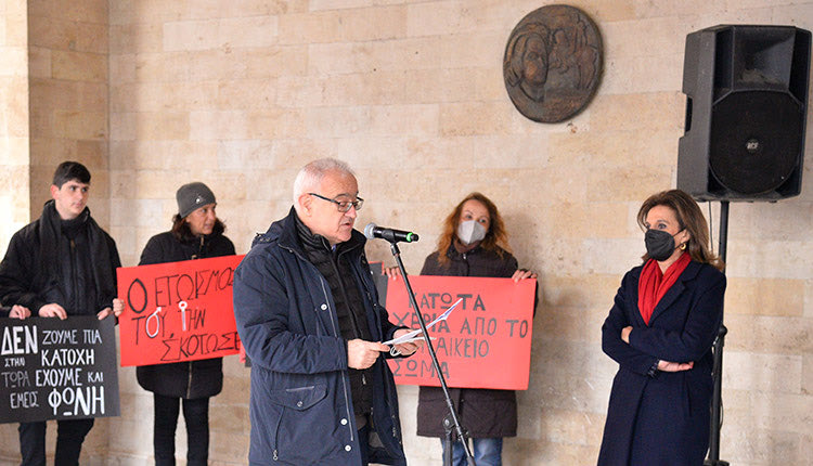 οι εκδηλώσεις για τη Γυναίκα στο Ηρακλειο