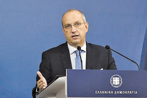 Ο Γιάννης Οικονόμου