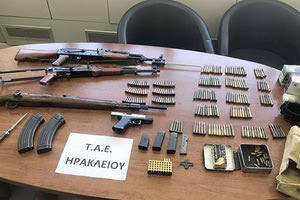 Μίνι οπλοστάσιο στο... ποιμνιοστάσιο