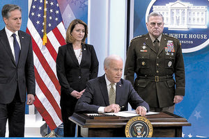 Τζο Μπάιντεν για την Ουκρανία