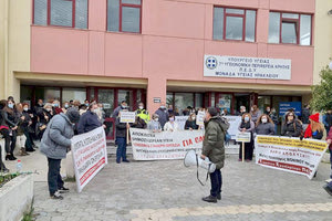 Απεργιακή συγκέντρωση πραγματοποίησε χθες στην 7η ΥΠΕ το Σωματείο Εργαζομένων του ΠΑΓΝΗ