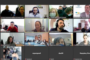 ΗΜΕΡΙΔΑ: Η αποδοτική χρήση της ενέργειας στα κτήρια