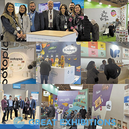 Η FOOD EXPO Greece στο Athens Metropolitan Expo
