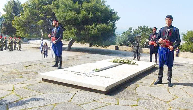 ετήσιο πολιτικό μνημόσυνο των Ελευθερίου και Σοφοκλή Βενιζέλου