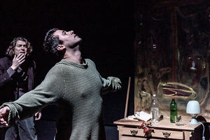 Το Θέατρο Κάτω παρουσιάζει την παράσταση «ΤΕΡΑΣ»