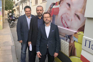 Στα σχολεία η Κινητή Μονάδα Οδοντιατρικής της Περιφέρειας Κρήτης