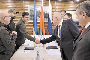 οι διαδικασίες συνομιλιών μεταξύ Ουκρανίας και Ρωσίας