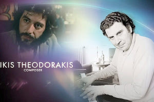 Η Αμερικανική Ακαδημία Κινηματογραφικών Τεχνών τίμησε τον Μίκη Θεωδοράκη