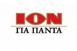 Ο Σπύρος Θεοδωρόπουλος απέκτησε το 45% της ΙΟΝ