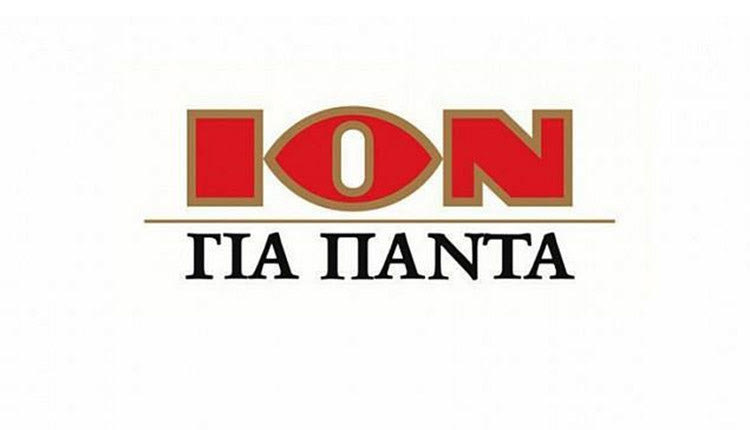 Ο Σπύρος Θεοδωρόπουλος απέκτησε το 45% της ΙΟΝ