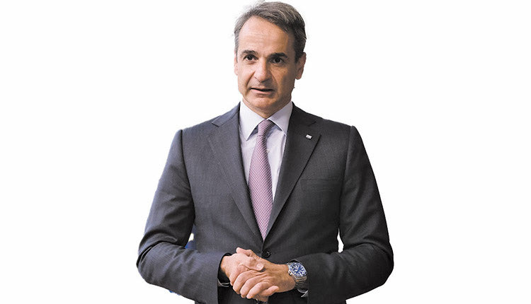 Κυριάκος Μητσοτάκης
