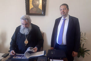 Επίσκεψη στον νέο Αρχιεπίσκοπο Κρήτης κ Ευγένιο ο Διευθύνων Σύμβουλος του Οργανισμού Λιμένος Ηρακλείου κ. Μηνάς Παπαδάκης