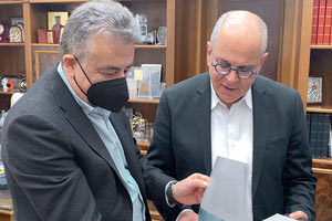 Από τη συνάντηση Αρναουτάκη με τον πρέσβη του Ισραήλ